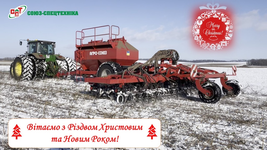 Слайд1.JPG