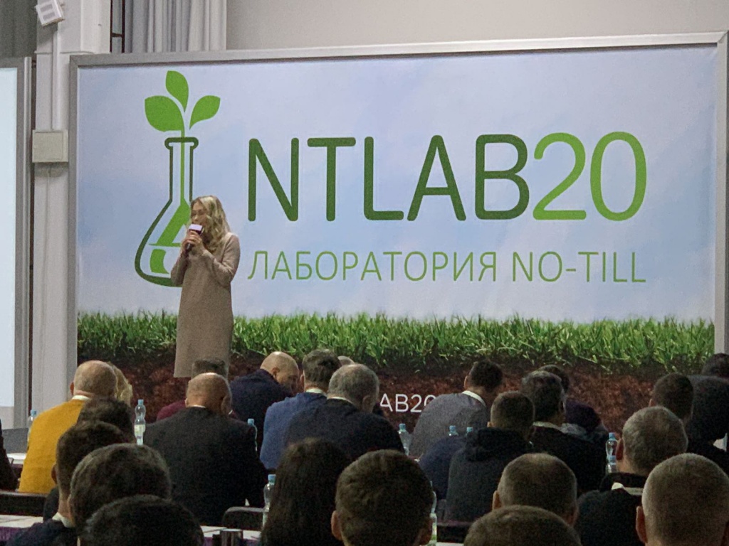 NTLAB20 NTLAB20