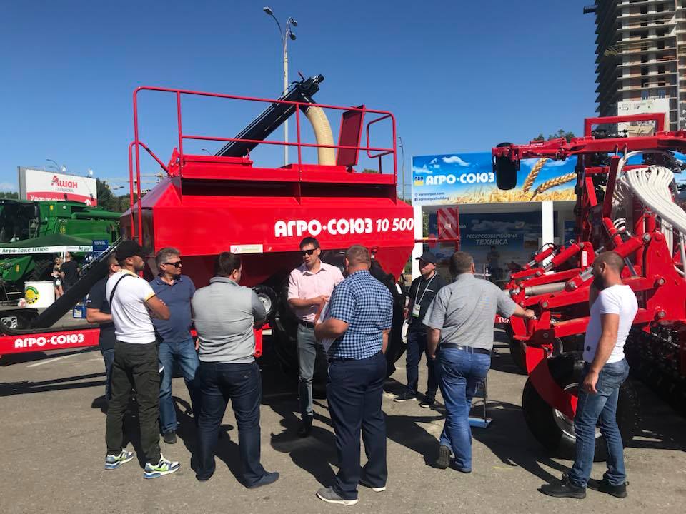 агро-2018 агро-2018