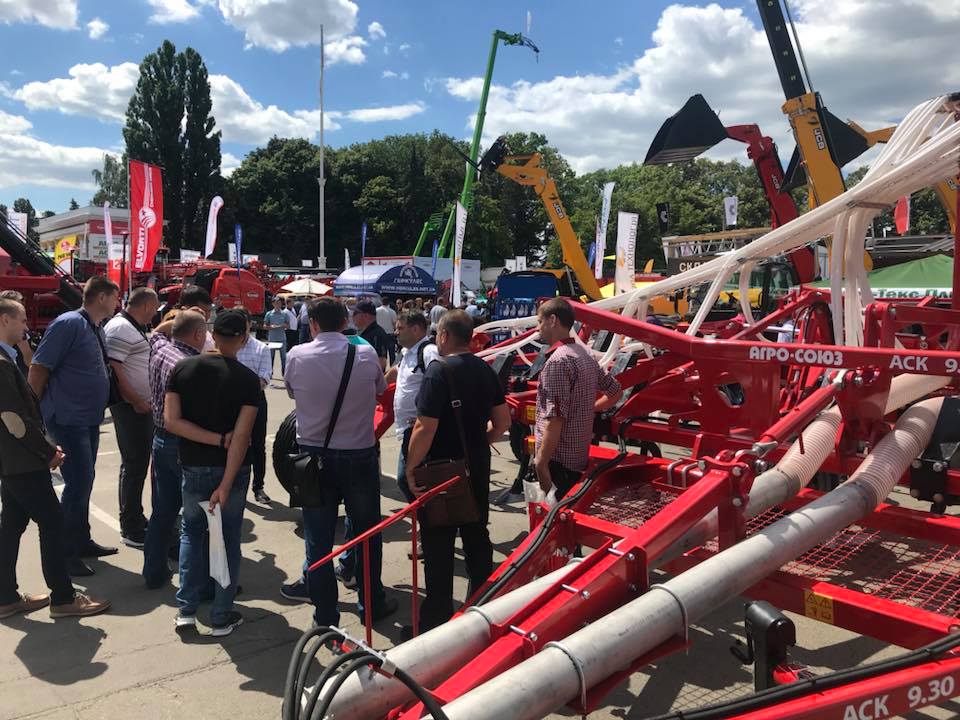 агро-2018 агро-2018