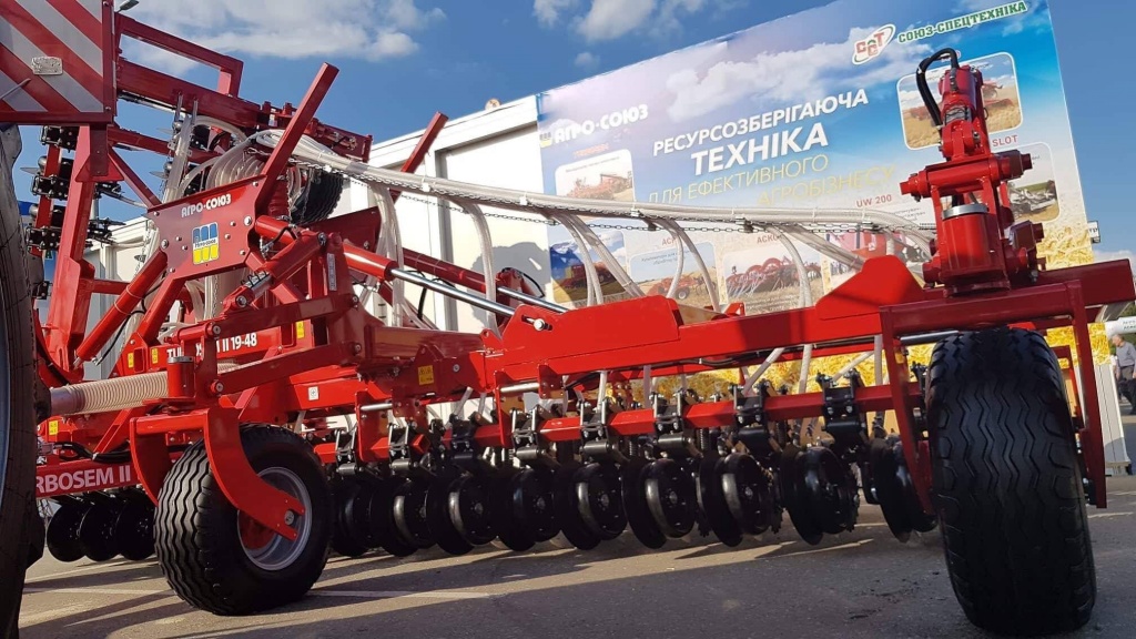 агро-2018 агро-2018