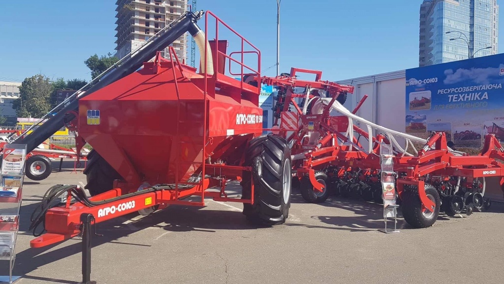 агро-2018 агро-2018