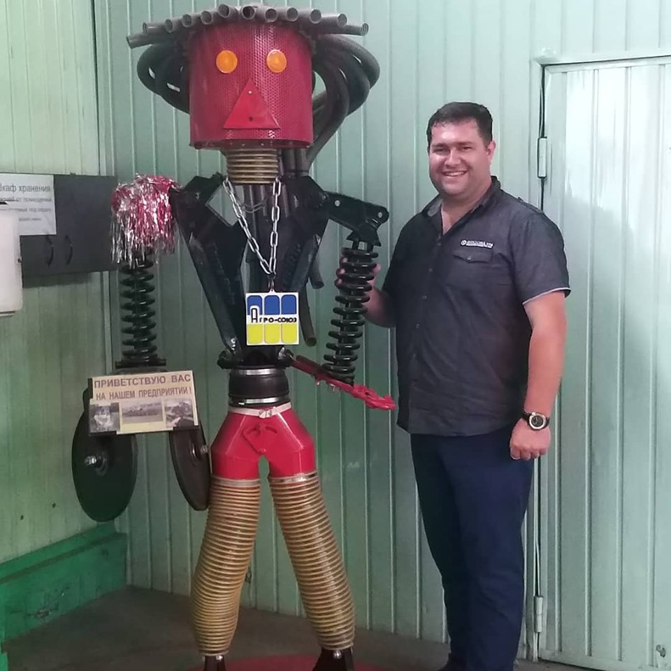 Визит Биопротект