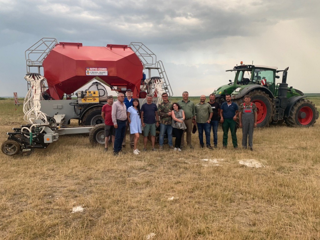 Cross Slot в Румынии