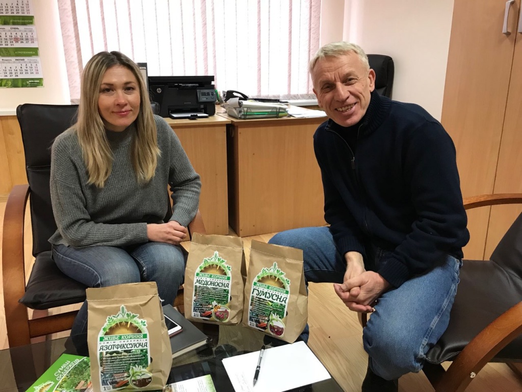 Драганчук і Дудкіна. 250