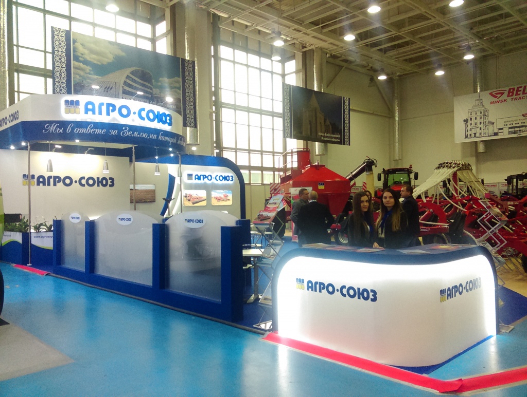 KazAgro-2017 КазАгро-2017