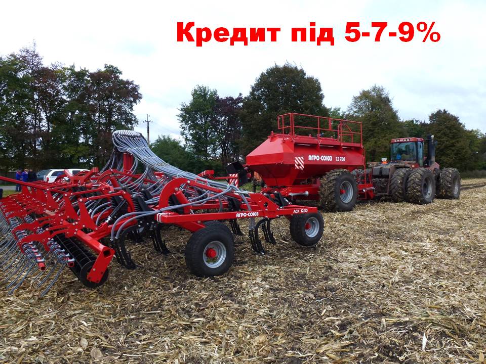 кредит 5-7-9 кредит 5-7-9