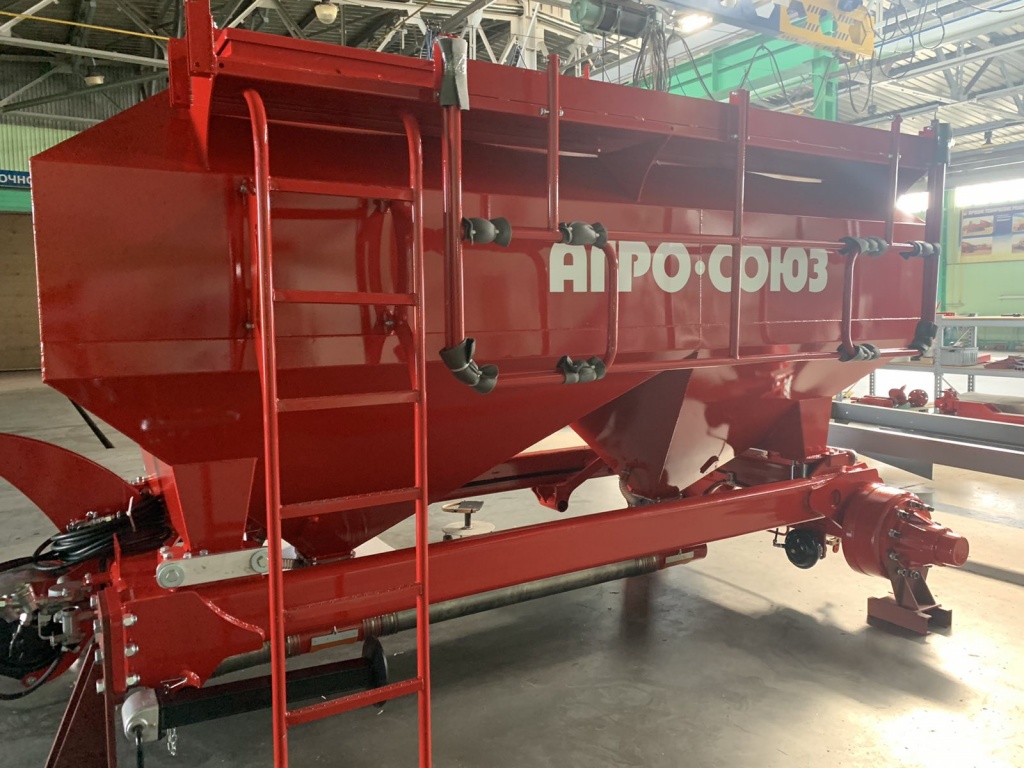 бункер-турбосем